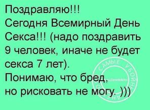 IMG-20171130-WA0082