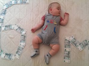 IMAG2494