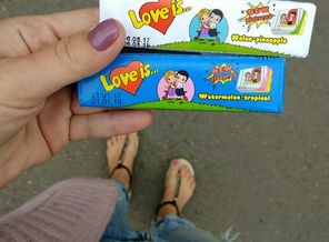 IMG_20170731_075241
