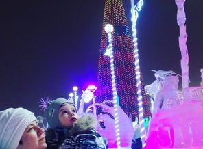 IMG_20171229_151754_367
