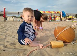 IMG_20170715_183706