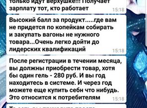 IMG-20180202-WA0057