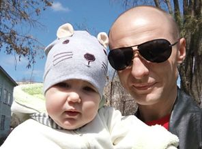 IMG_20170401_141722 1