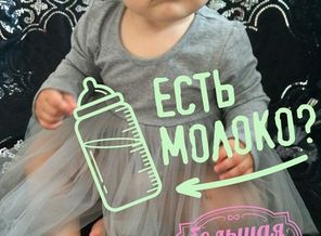 malyshi_image_15080507212