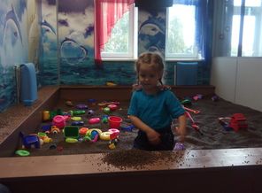 IMG_20170918_174221