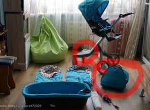 IMG_20170521_122407_339