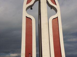 IMG-20160918-WA0109.jpg