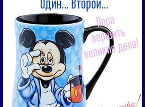 IMG_20170824_133806