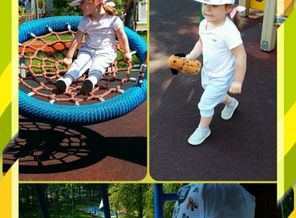 IMG_20170721_162851