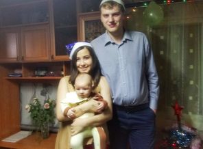 первый новый год втроём 🌲 🎁 🎉 ❣️ 👨👩👦