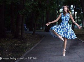 балет на 6 месяце?легко!