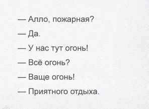 fbhaX4rUh7U