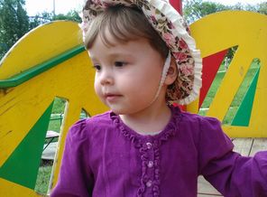 IMG-20160903-WA0001