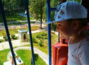 IMG_20170822_180631