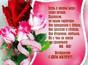 JPEG_image_1511680491351.jpeg_-263295240