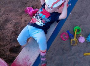 IMG_20170608_225547_259