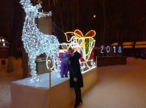 IMG_20180109_190944.jpg