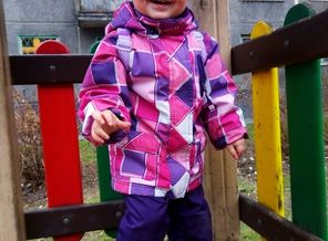 IMG_20170424_145933