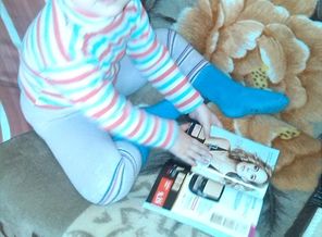 IMG_20170316_183519