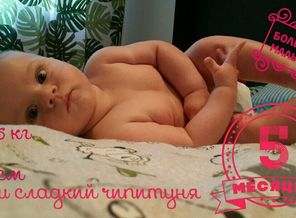 malyshi_image_15034365574