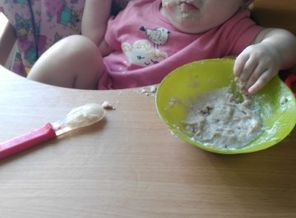 IMG_20170324_131141