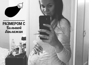 malyshi_image_15041115896