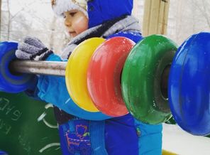 IMG_20180116_115147