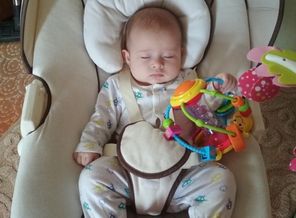 IMG_20171122_190054