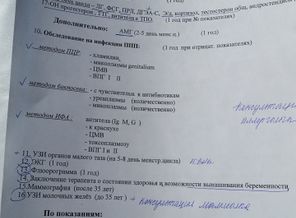 20160808_123259.jpg