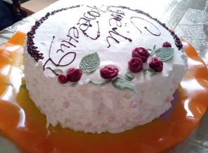 IMG_20170403_200213_041
