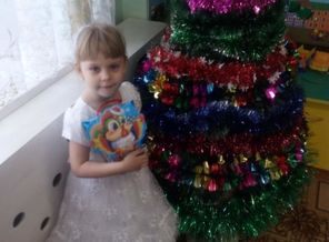 IMG_20170508_195048_2