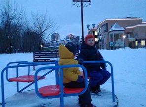 IMG_20180126_170245