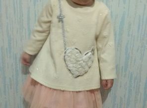 IMG_20171213_201112
