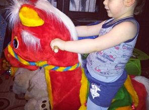 IMG_20180219_215548_341