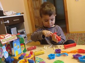 IMG_20171230_115549