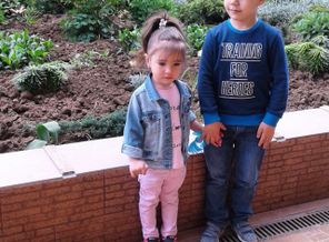 IMG_20170429_210844_875