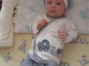 IMG_20170525_234758_039