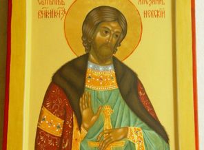 Святой благоверный князь Александр Невский.