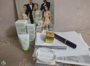 IMG_20170420_211832