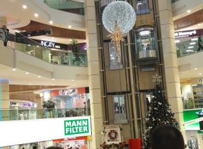20161228_144442