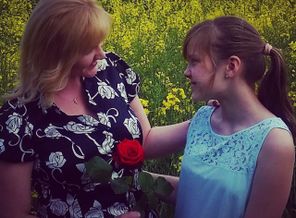 IMG_20170516_233053_474