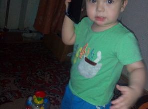 IMG_20171209_193205_085