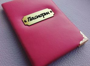 IMG_20171015_112320_272