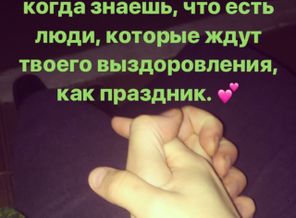 Screenshot_2017-10-22-19-33-39-1.png