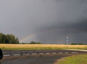 P_20170806_165909