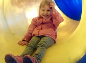 IMG_20170530_183503_192