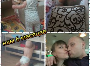 IMG_20170904_114317_410