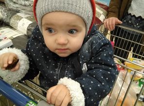IMG_20171105_133443
