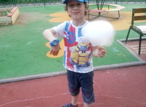 IMG_20170704_204714