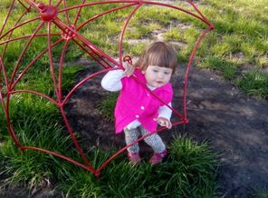 IMG_20170429_161517